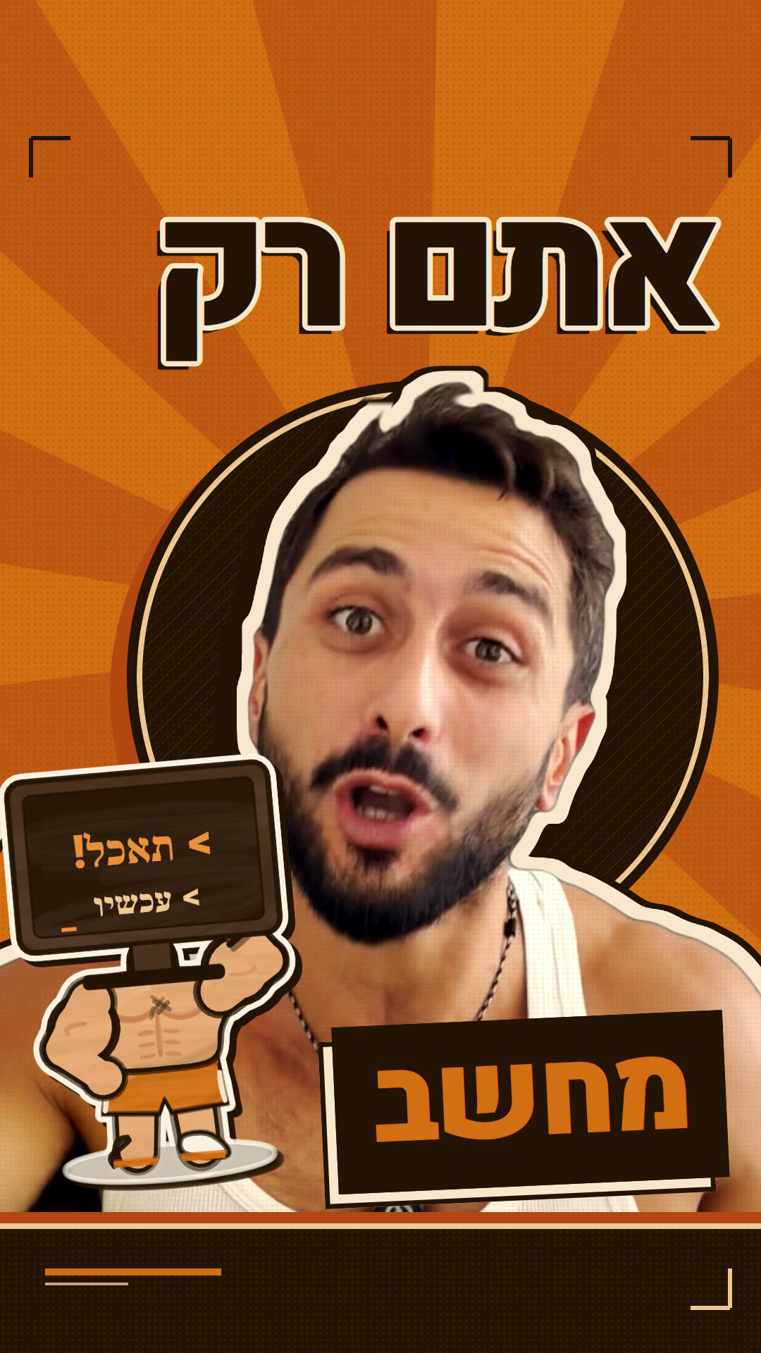 קאבר